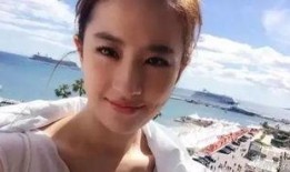 刘亦菲海外爆料视频播放,揭秘明星生活幕后真相