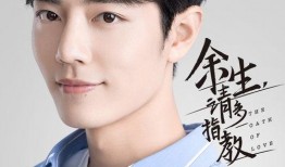 八卦媒体爆料肖战视频下载,肖战视频下载引发热议，真相究竟如何？